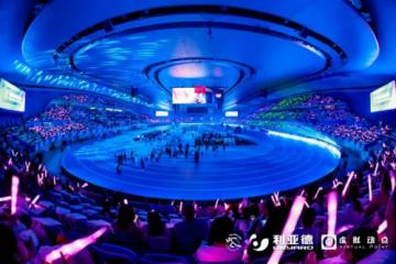 世界人形机器人运动会开幕！利亚德以硬核科技全方位赋能