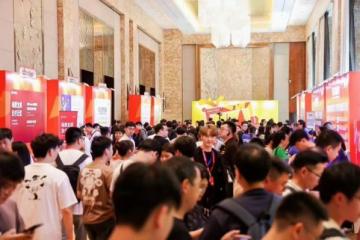 Yandex Market华东首场卖家峰会圆满落幕 宣布年内再招募3万中国卖家！